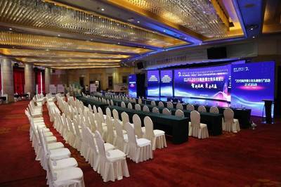 會(huì)議優(yōu)選 | 以細(xì)致管家服務(wù)與量身場(chǎng)地打造，成就卓越會(huì)議體驗(yàn)